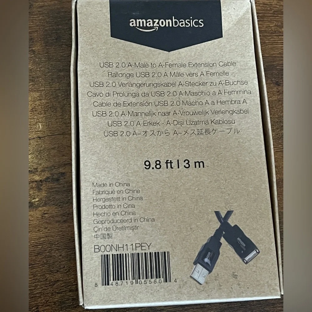 NWT—USB Extension Cable
